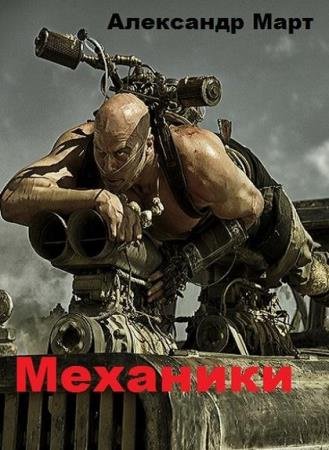 ��������� ����. ��������. ����� 1-42