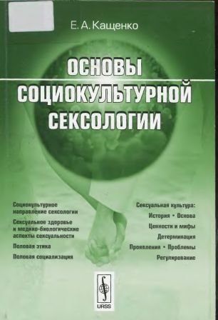 ������� �.�. - ������ ��������������� ����������.