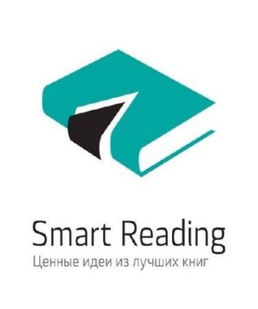 ����� � ������� ��������� Smart Reading. 187 ����