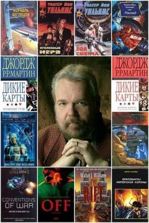 ������ ������� - ������� ������������. 31 �����