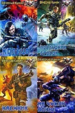 �������� ����� - ������� ������������. 27 ����