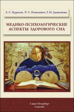 ������� ��������� - ������-��������������� ������� ��������� ���