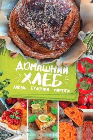 ������ ��������� - �������� ����, �����, �������, ������ 
 