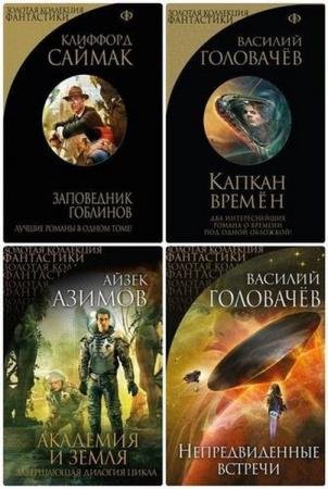 ������� ��������� ����������. 24 �����