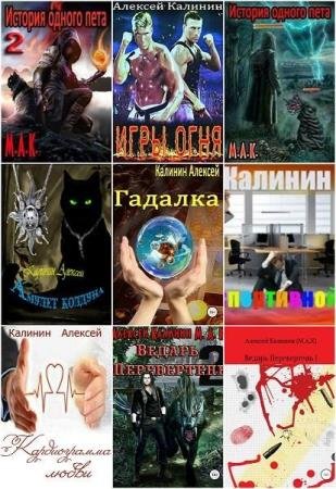 ������� �������. ������� ������������. 10 ���� 