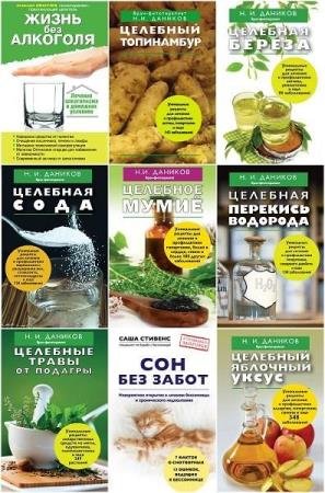 � ��������� ��������. 22 �����