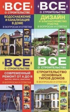 �� � �������������. ������� ����