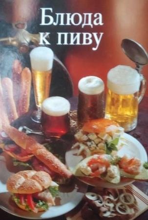 ����� ������� - ����� � ����