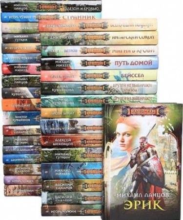 ���� ���. ������� (180 ����)