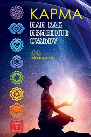 ��������� - �����, ��� ��� �������� ������