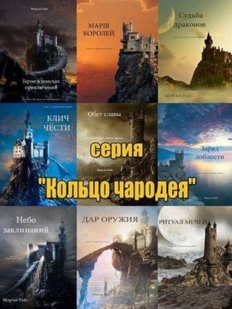 ������ ���� - ����� ������� ��������. 17 ���� 