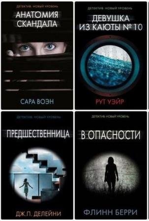 ��������������� ������� (32 �����)