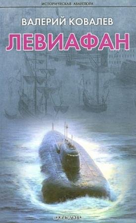 ������� ������� - 9 ����