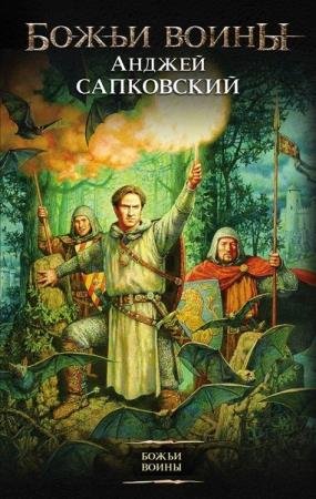 ����������� �������������� �������. 77 ����