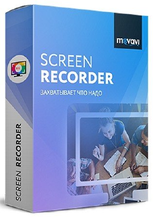 Movavi Screen Recorder 9.5.0