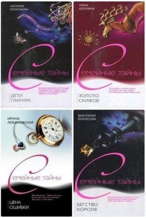 �������� ����� (36 �����)