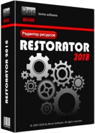 Restorator 2018 3.90 Build 1793 + Rus
