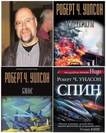 ������ ������ ������ - ������� ������������ (9 ����)