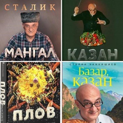 ������ ���������. ���������� �����������. 4 ����� 