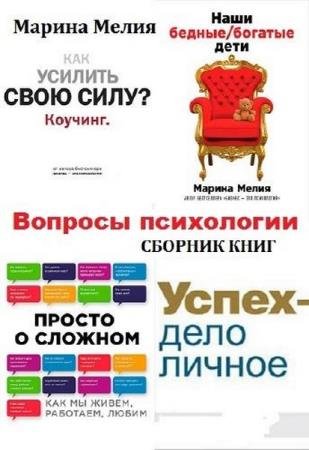 ������ �����. ������� ����������. ������� 6 ����