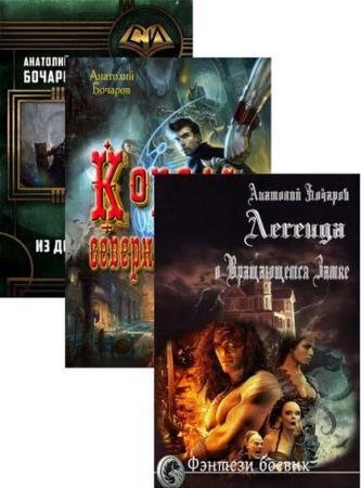 �������� �������. ������� �� 9 ����