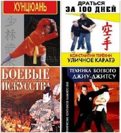 ������ ��������� - ������� 224 ����� 