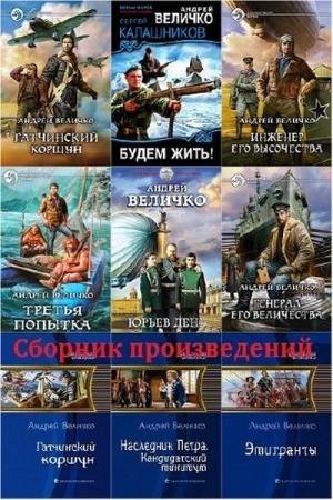 ������ �������. ������� ������������. 28 ���� 