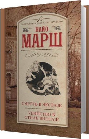 ���� ���� - ������ � ������� (����������)