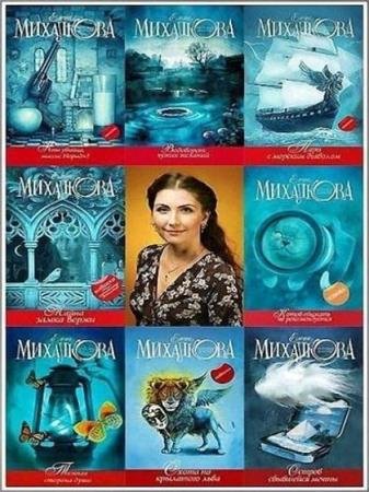 ����� ��������� - ������� ������������. 48 ����