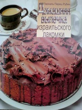 ������� �����-����� - �������� ������� ������������ �������