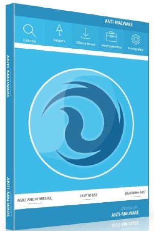 GridinSoft Anti-Malware 4.0.1