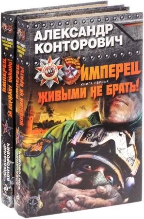 ��������� ���������� - ������� ������������ (43 �����)