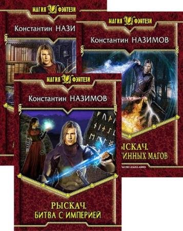 ���������� �������-�������. ������� �� 12 ����