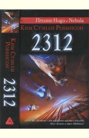 ��� ������ �������� - ������� ������������. 18 ����