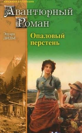 ���������� �����. 5 ����