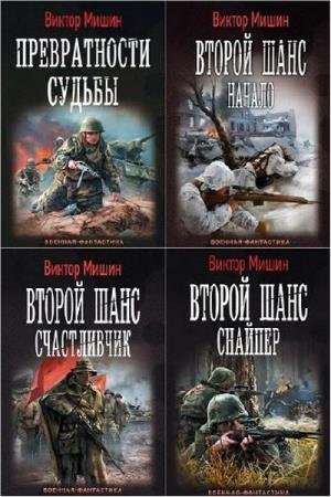 ������ �����. ������� ������������. 7 ���� 