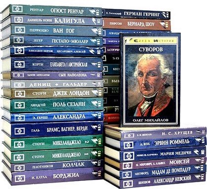 ���� � �������. 112 �����