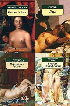 Pocket-book. 227 �����