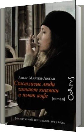 ������-����� ����� - ���������� ���� ������ ������ � ���� ���� (����������)