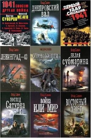 ��������� �����. ������� ������������. 46 ����