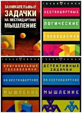 ������������� ��������. ������� ���� 