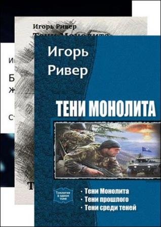 ����� �����. ������� �� 5 ����