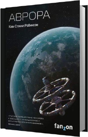 �������� ��� ������ - ������ (����������)