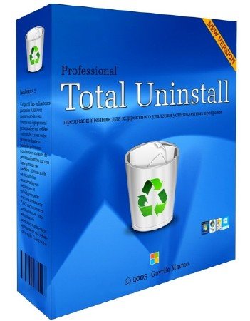 Total Uninstall Professional 6.24.0.520 (x86/x64)