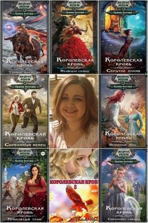 ����������� �����. ���� �� 8 ����