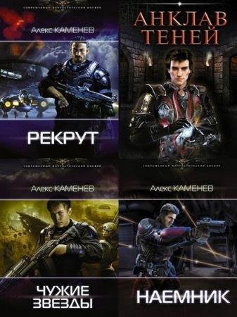 ������� ����� - ������� �� 12 ������������ 