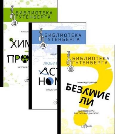 ���������� ����������. 3 �����