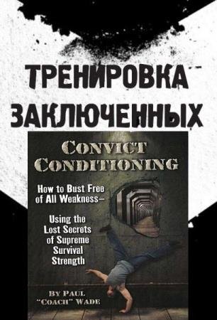 ���������� ����������� - 3 �����