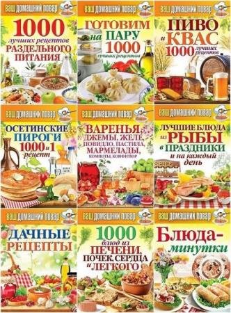 ��� �������� �����. 41 ����� 