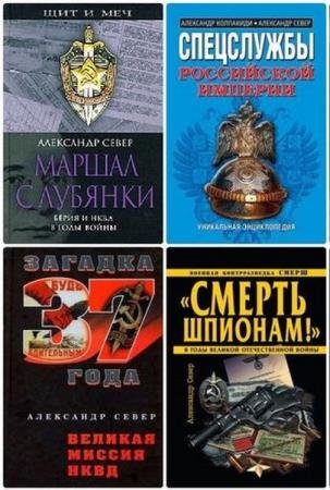 ��������� ����� - ������� ������������. 24 �����